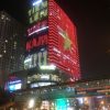 led toa nha tnr