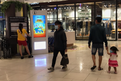 Quảng cáo TTTM AEON Mall