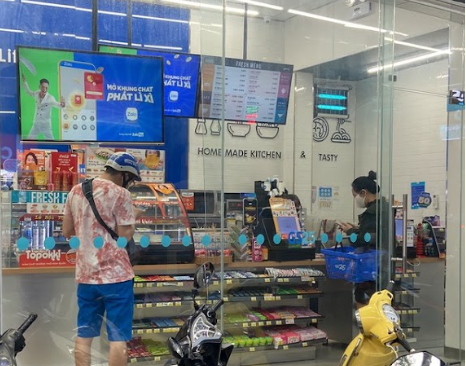 Quảng cáo LCD GS25