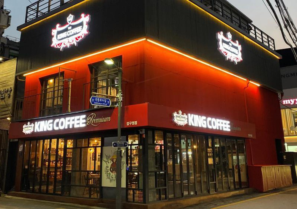 wifi-marketing-king-coffee Wi-Fi Marketing tại King Coffee